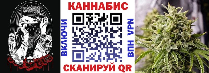 Купить наркотики Щёкино КЕТАМИН  АМФ  Меф  А ПВП  Кокаин 