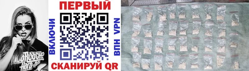 Amphetamine VHQ наркотики МЕГА как войти Щёкино