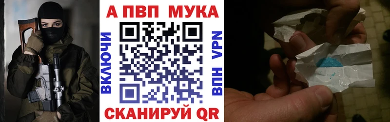 где продают   Щёкино  A PVP СК КРИС 