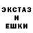 Первитин пудра FOCCER