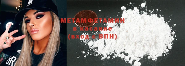 MDMA Киреевск