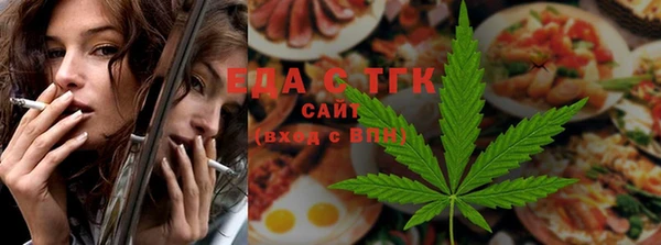 ешки Вязники