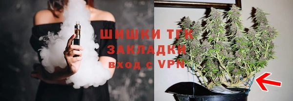 экстази Киренск