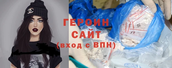 MDMA Киреевск