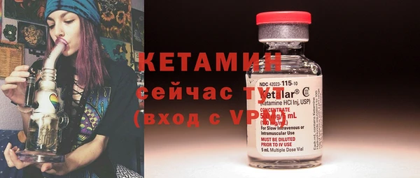 экстази Киренск