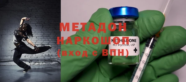 ECSTASY Кинешма