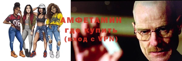 экстази Киренск