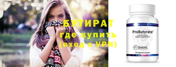 ECSTASY Кинешма
