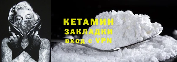 экстази Киренск