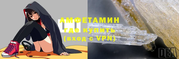ECSTASY Кинешма