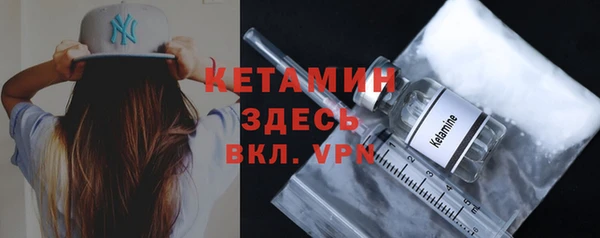 экстази Киренск