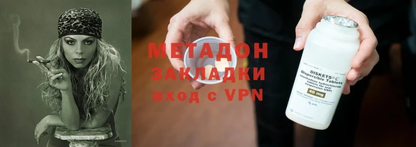 MDMA Киреевск