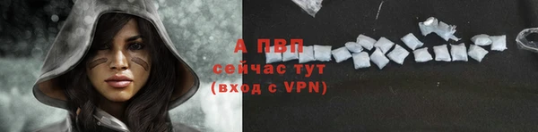 экстази Киренск
