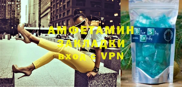 MDMA Киреевск