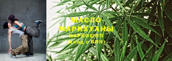 ECSTASY Кинешма