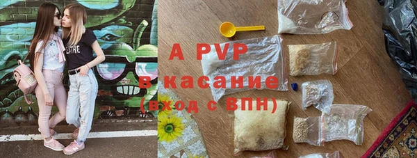 экстази Киренск