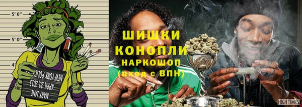 ECSTASY Кинешма