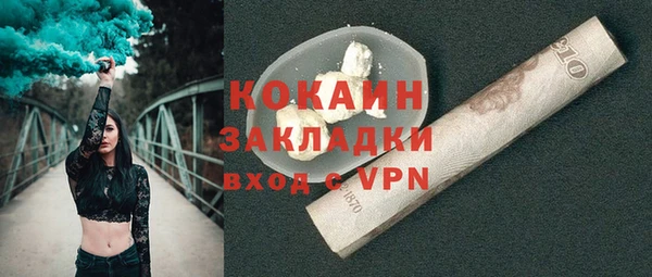 MDMA Киреевск