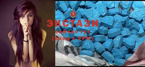 экстази Киренск