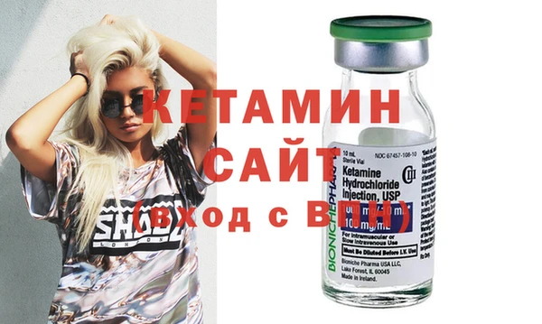 ECSTASY Кинешма