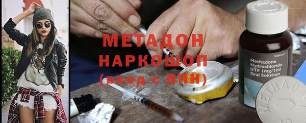 экстази Киренск