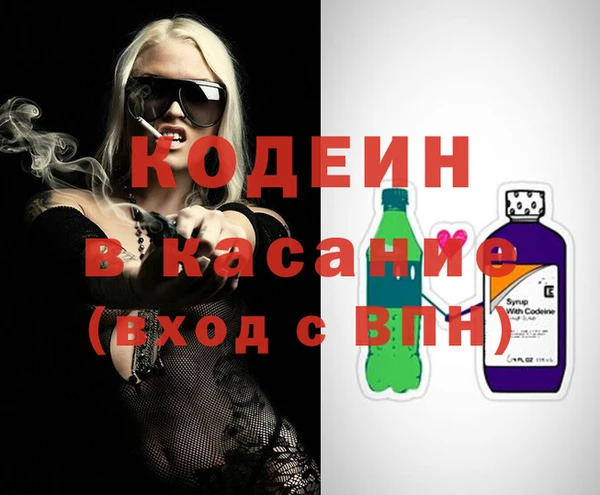 ECSTASY Кинешма