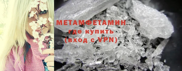 MDMA Киреевск