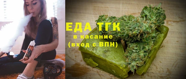 MDMA Киреевск