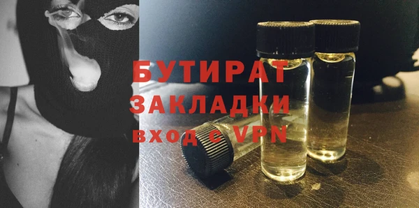 ECSTASY Кинешма