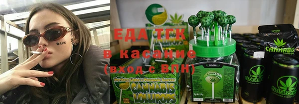 экстази Киренск
