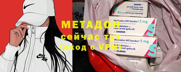 ECSTASY Кинешма