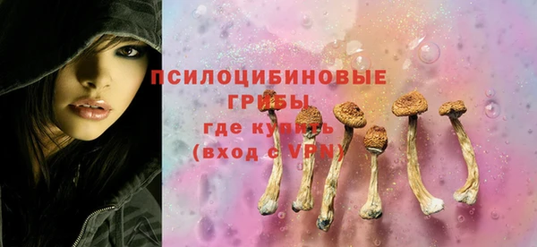 экстази Киренск