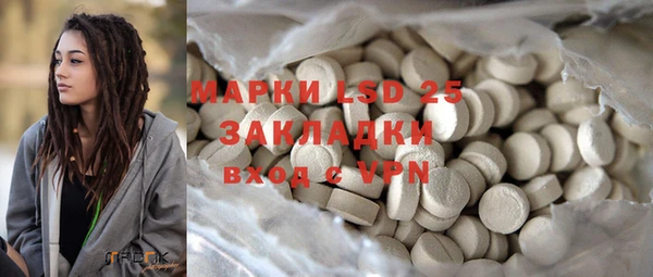 ECSTASY Кинешма