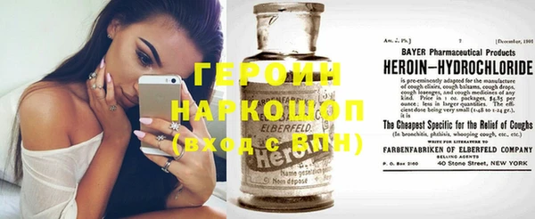 экстази Киренск