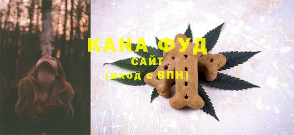 MDMA Киреевск